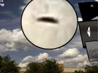 Φωτογραφία για Αυτές είναι οι καλύτερες αποδείξεις ύπαρξης UFO που ακόμη δεν έχουν διαψευστεί! [video]