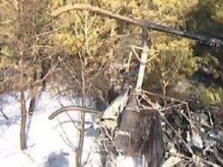 Φωτογραφία για Συνετρίβη στρατιωτικό ελικόπτερο στη Τουρκία - Δυο νεκροί - Δείτε τα βίντεο