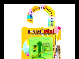 Φωτογραφία για R-SIM mini...Η κάρτα ξεκλειδώματος του iphone σας για πάντα
