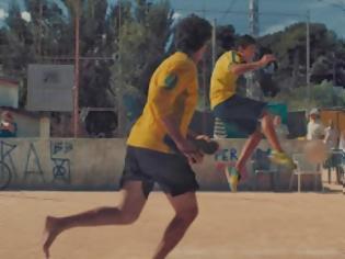 Φωτογραφία για Dare to be Brasilian: Η νέα καμπάνια της Nike Football σε προκαλεί να είσαι Βραζιλιάνος [Video]