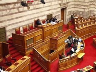 Φωτογραφία για Το απόγευμα η ονομαστική ψηφοφορία για την αναστολή χρηματοδότησης της Χ.Α.