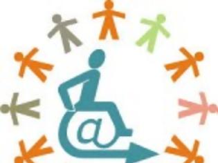 Φωτογραφία για Παράταση στις αναπηρικές συντάξεις λόγω απεργίας στον ΕΟΠΥΥ!