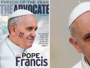 Φωτογραφία για «Πρόσωπο της Χρονιάς» ο Πάπας και σε ... περιοδικό για gay