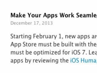 Φωτογραφία για Από την 1η Φεβρουαρίου, οι εφαρμογές θα πρέπει να είναι μόνο για ios 7