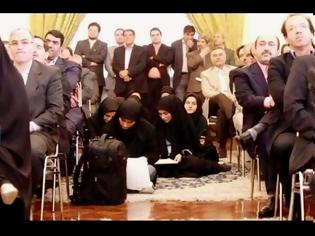 Φωτογραφία για Η φωτογραφία της ημέρας: κοινωνικές μεταρυθμίσεις στο Ιράν...