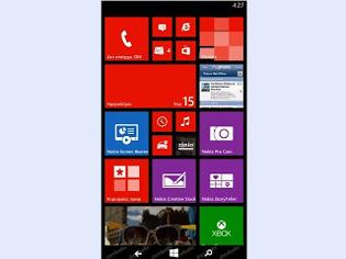 Φωτογραφία για Αυτά θα είναι τα on-screen πλήκτρα των Windows Phone 8.1