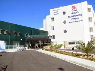 Φωτογραφία για Νοσοκομείο Πύργου: «Επικίνδυνες συνθήκες για ασθενείς και εργαζόμενους…»