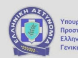 Φωτογραφία για Εντατικούς ελέγχους διενεργεί καθημερινά η Τροχαία στην ευρύτερη περιοχή του κέντρου της Αθήνας για παράνομες σταθμεύσεις