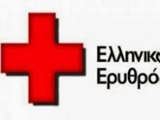 Φωτογραφία για Ανασυγκρότηση Ελληνικού Ερυθρού Σταυρού