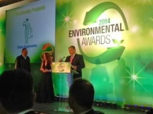 Φωτογραφία για Βράβευση για τον Δήμο Αμαρουσίου στα Environmental Awards 2014 για τα Βιοκλιματικά έργα