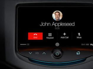 Φωτογραφία για iOS 7.1: Έρχεται η υποστήριξη του iOS in the Car;