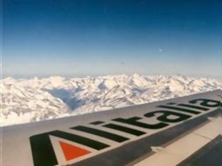 Φωτογραφία για Η Alitalia σε αραβικά χέρια