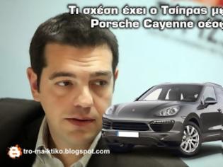 Φωτογραφία για Πάρτε τις Cayenne σας και πάτε στη Λιβερία είχε δηλώσει ο Αλέξης Τσίπρας τον Απρίλιο του 2012! Ο ίδιος όμως τι έκανε με τη δικιά του Cayenne;