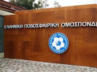 Φωτογραφία για Εντός της άλλης εβδομάδας η απόφαση για προβιβασμό-υποβιβασμό ομάδων