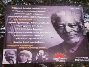 Φωτογραφία για Μεγάλη γκάφα στην Ινδία - Αντι τον Μαντέλα τίμησαν τον Μόργκαν Φρίμαν