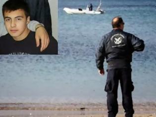 Φωτογραφία για Κρήτη: Εντοπίστηκε πτώμα στην θάλασσα - Συναγερμός για την υπόθεση εξαφάνισης του 22χρονου
