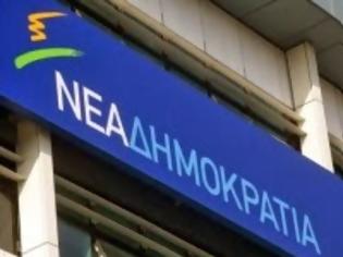 Φωτογραφία για Περιφερειακές Εκλογές: Οι διεκδικήσεις και τα πρόσωπα της Ν.Δ.