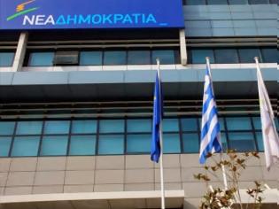 Φωτογραφία για ΝΔ: Ο Πολύδωρας ταυτίζεται με τους οπαδούς της δραχμής