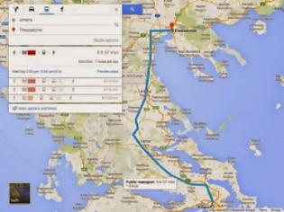 Φωτογραφία για Ένταξη του σιδηροδρομικού δικτύου Ελλάδος στα Google Maps