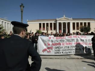 Φωτογραφία για Ο θλιβερός απολογισμός για το τρίμηνο λουκέτο