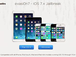 Φωτογραφία για To iOS 7 Untethered Jailbreak είναι γεγονός για iPhone 5S, iPad Air και όχι μόνο