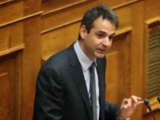 Φωτογραφία για Κ. Μητσοτάκης: Η κυβέρνηση θα εξαντλήσει την τετραετία