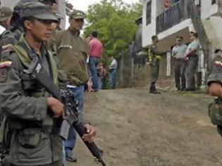 Φωτογραφία για ΟΙ ΗΠΑ πίσω από την εξόντωση κολομβιανών ανταρτών