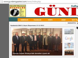 Φωτογραφία για Ούτε λέξη ο τουρκόφωνος τύπος της Θράκης για τα σκάνδαλα του Ερντογάν. «Άλλα λόγια» από τους λακέδες της Άγκυρας!