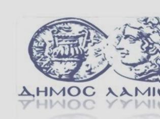 Φωτογραφία για Ανακοίνωση της ΠΕΠΛΑ που αφορά το Κοινωνικό Παντοπωλείο