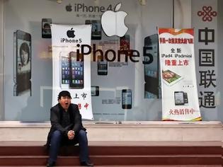 Φωτογραφία για Πολυετής συμφωνία για Apple - China Mobile