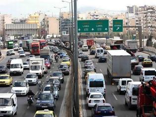 Φωτογραφία για Με τι καιρό θα γίνει η έξοδος την παραμονή των Χριστουγέννων