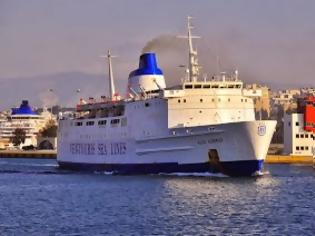 Φωτογραφία για Δεν απέπλευσε το επιβατηγό οχηματαγωγό πλοίο Άγιος Γεώργιος