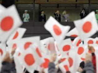 Φωτογραφία για Η Ιαπωνία γιόρτασε τα 80 χρόνια του αυτοκράτορα Ακιχίτο