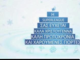 Φωτογραφία για ΜΕ ΜΙΑ... ΕΙΚΟΝΑ ΟΙ ΕΥΧΕΣ ΤΗΣ SUPER LEAGUE (ΡΗΟΤΟ)