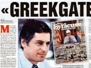 Φωτογραφία για «GreekGate»: H ζωή του ομογενή δημάρχου των ΗΠΑ που κατέληξε στη φυλακή, γίνεται ντοκιμαντέρ