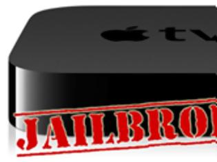 Φωτογραφία για Σύντομα και το jailbreak του Apple TV