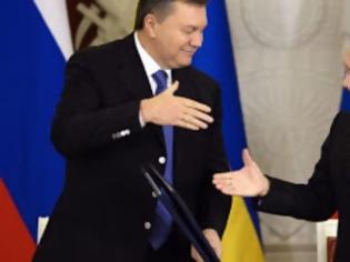 Φωτογραφία για Ουκρανικά ομόλογα 3 δισ. δολαρίων αγόρασε η Ρωσία