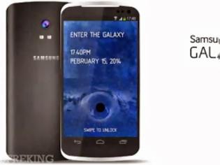 Φωτογραφία για Samsung Galaxy S5 με οθόνη 5.25″ ιντσών και ανάλυση 2560 x 1440 [φήμες]