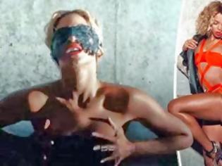 Φωτογραφία για Προκλητικό και σέξι! Το νέο βίντεο κλιπ της Μπιγιονσέ αναστατώνει