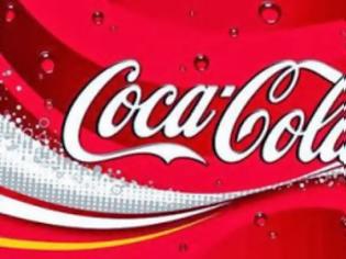 Φωτογραφία για Η Coca-Cola αποσύρει συσκευασίες λόγω τρομοκρατικής απειλής