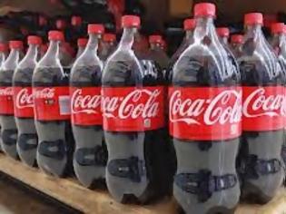 Φωτογραφία για Προληπτική ανάκληση μπουκαλιών Coca-Cola light και Nestea - Την υπόθεση ανέλαβε η Αντιτρομοκρατική
