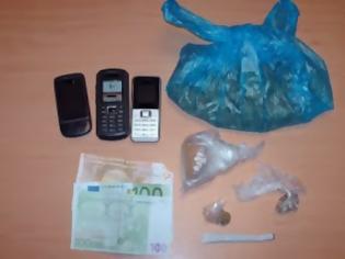 Φωτογραφία για Θεσσαλονίκη: Συλλήψεις τριών ημεδαπών για ναρκωτικά