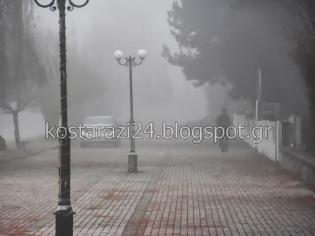 Φωτογραφία για Κωσταράζι: Με τόση ομίχλη... ούτε στο Λονδίνο τέτοια Χριστούγεννα