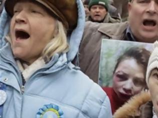 Φωτογραφία για Βαθιά ανησυχία ΗΠΑ για τα κρούσματα βίας κατά ακτιβιστών στην Ουκρανία