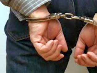 Φωτογραφία για Συνελήφθη 57χρονος για ναρκωτικά στη Νέα Ιωνία Βόλου