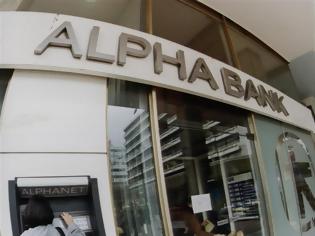 Φωτογραφία για Alpha Bank: Η Ελλάδα τα καταφέρνει σε πείσμα του «δεν βγαίνει»