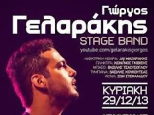 Φωτογραφία για Γιώργος Γελαράκης & Stage Band - Pepper Θεσσαλονίκη