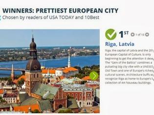 Φωτογραφία για Ρίγα: Η ομορφότερη πόλη της Ευρώπης για τους αναγνώστες της USA Today;
