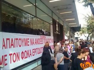 Φωτογραφία για Χριστουγεννιάτικη διαμαρτυρία πρώην εργαζομένων στο Φωκά