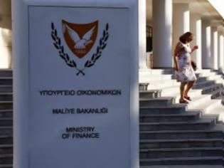 Φωτογραφία για Κύπρος: Κατά 150 εκατ. μικρότερο το έλλειμμα